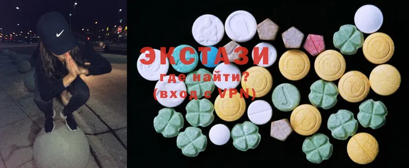 darknet какой сайт  Красноуральск  Ecstasy Punisher 