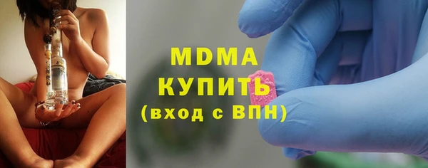 крисы Вязники